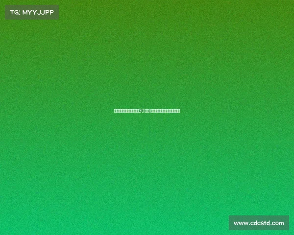 阿莫林谈芒特带伤出场30分钟 深切关注他与库尼亚的伤情